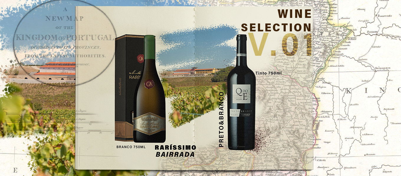 Wine Selection – BAIRRADA: vinhos com frescura e tradição!